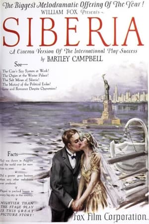 Poster Siberia (1926)