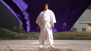 Big Man Japan (2007)