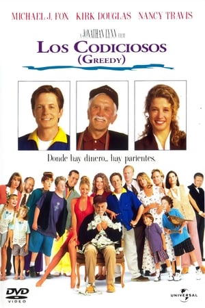 Poster Los codiciosos 1994