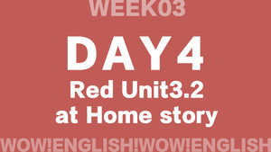 Wow!English_大循环9周60天计划 EP11