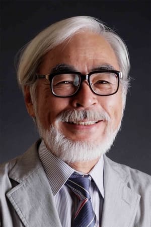 Хаяо Міядзакі