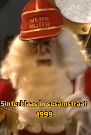 Sinterklaas in Sesamstraat 1999