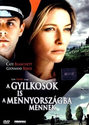 Poster A gyilkosok is a mennyországba mennek 2002