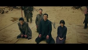 Along with the Gods: The Last 49 Days (2018)