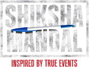 Shiksha Mandal