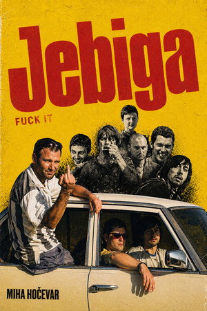 Fuck It 8