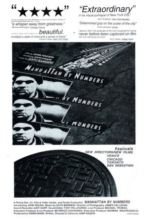 Manhattan by Numbers 2