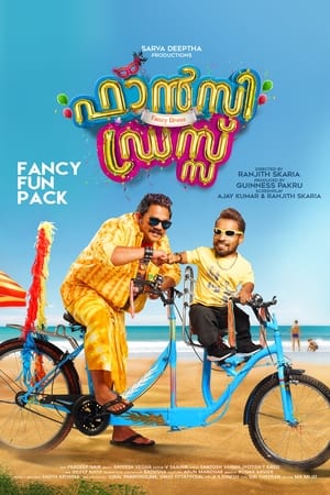 Poster Fancy dress (2019)