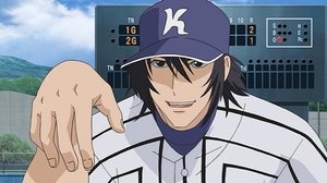 Major: 2×26