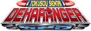 Tokusou Sentai Dekaranger