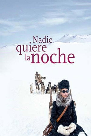 Nadie quiere la noche