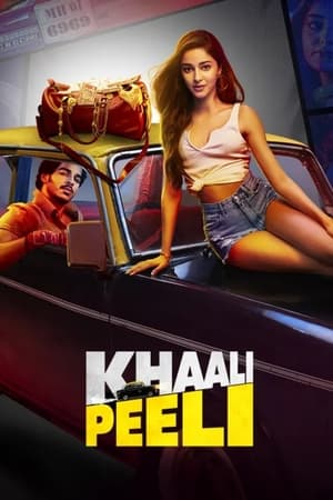 Poster Khaali Peeli (2020)