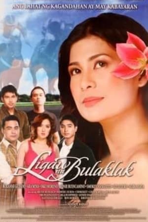 Poster Ligaw na Bulaklak 시즌 1 에피소드 34 2008