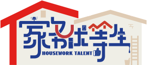 Housework Talent