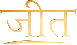Overcomer — Logos 10