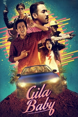 Gila Baby (2014)