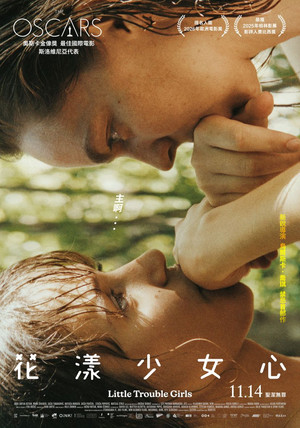 <？php echo $row ['title'];？>（<？php echo $year;？>）