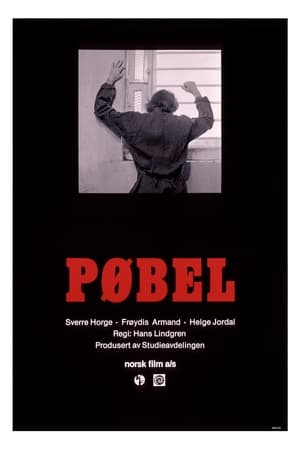 Poster Pøbel (1978)