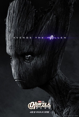 poster Avengers: Endgame