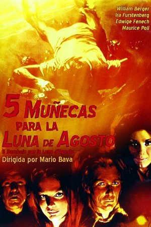 Poster Cinco muñecas para la luna de agosto 1970