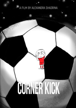 Corner Kick