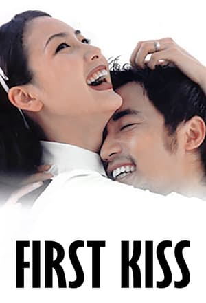 Poster First Kiss (1998)