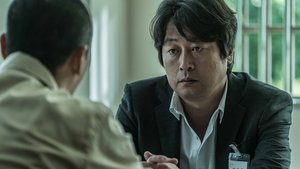 Dark Figure of Crime (2018) Korean Movie