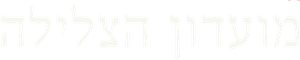 Dive Club — Logos 2
