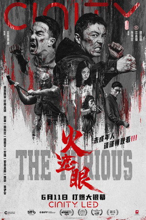 <Images posters