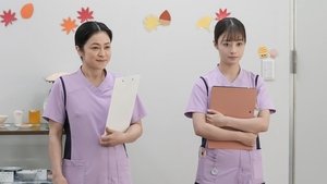 Omusubi: 1×88