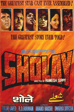 Sholay 31