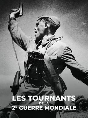 Image Les tournants de la 2e guerre mondiale