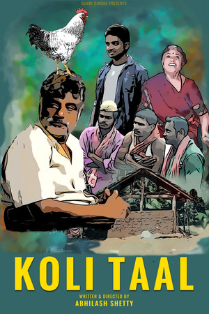 Koli Taal 11