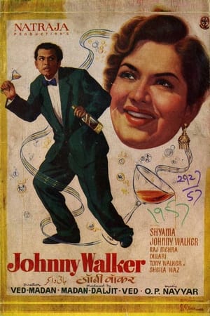 Poster Johnny Walker (1957)