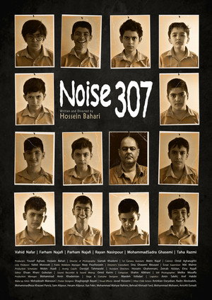 Noise 307 2