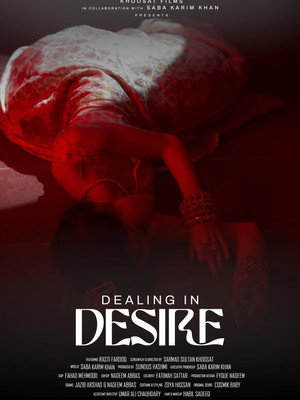 Dealing in Desire 4