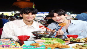 Épisode 3