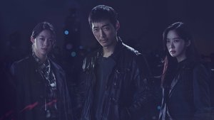 Awaken (2020) ตื่นรู้ล่าความจริง EP.1-16 (จบ)