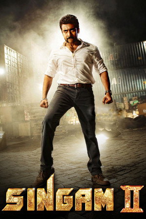 Singam 2