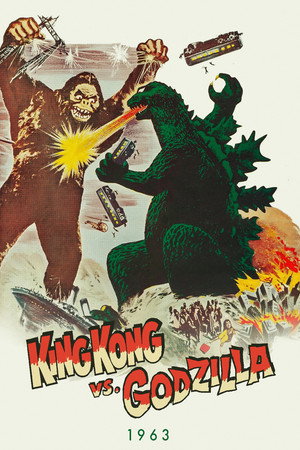 Постер фильма «Кинг Конг против Годзиллы (1963)» — (20 из 33)