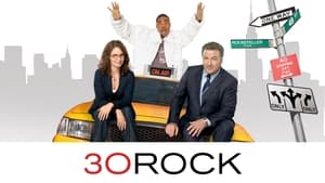 poster 30 Rock