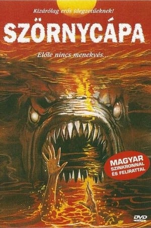 Poster Szörnycápa 1984