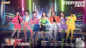 Images posters