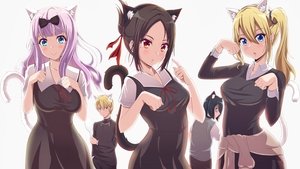 Kaguya-sama: Love Is War ( 2019 )
