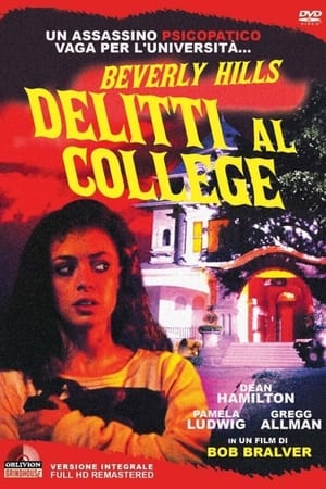 Poster Beverly Hills - Delitti al College 1989