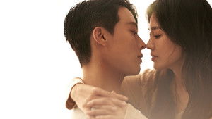 Bây Giờ, Chúng Ta Đang Chia Tay