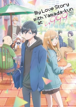 My Love Story With Yamada-kun at Lv999 Poster
