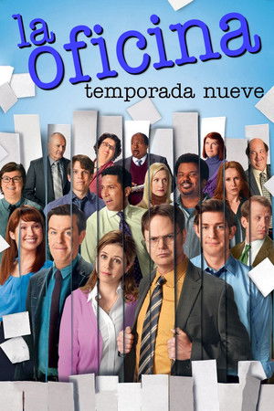 La Oficina