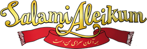 Salami Aleikum