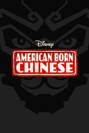 American Born Chinese